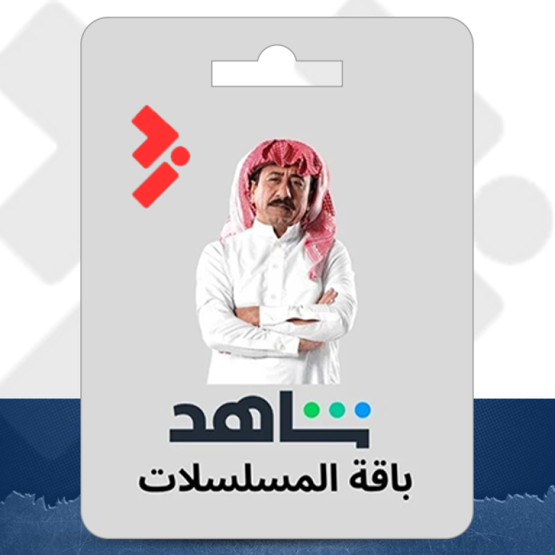 شاهد مسلسلات VIP لمدة - سنة