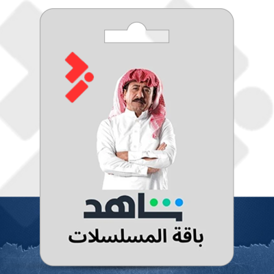 شاهد مسلسلات VIP لمدة - سنة
